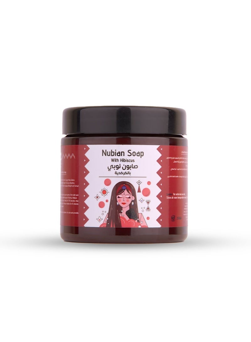 أشري ناتشورال صابون جسم نوبي بالكركديه للتنظيف العميق وتفتيح لون البشرة ولمسة ناعمة وإشراقة طبيعية - Image 2